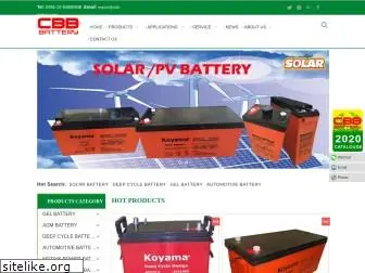 cbb-battery.com