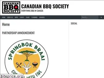 cbbqs.ca