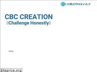 cbc-creation.co.jp