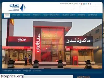 cbc-fitout.com