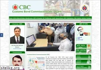 www.cbc.gov.bd