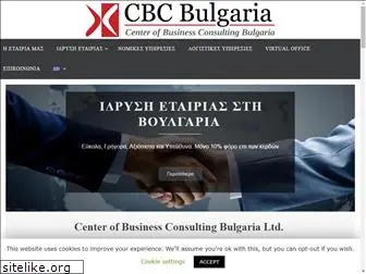 cbcbulgaria.com