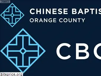 cbcoc.org