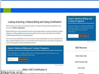 cbcscertification.com