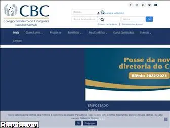 cbcsp.org.br