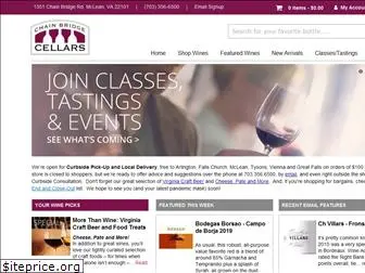 cbcwine.com