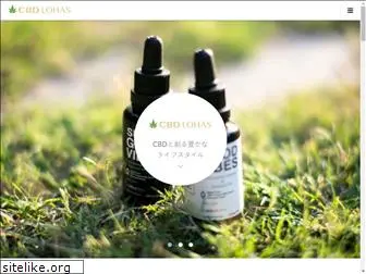 cbd-lohas.com