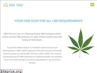 cbd-thai.com