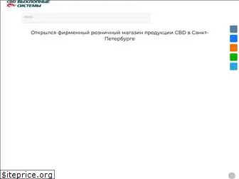 cbd.ru