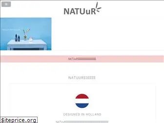 cbdnatuur.com