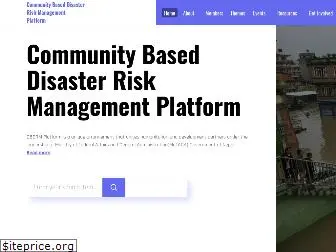 cbdrmplatform.org