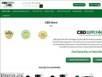 cbdsupplymd.com