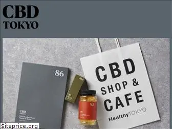 cbdtokyo.jp