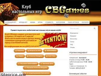 cbgames.kiev.ua