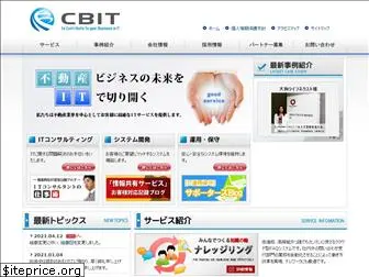 cbit.co.jp