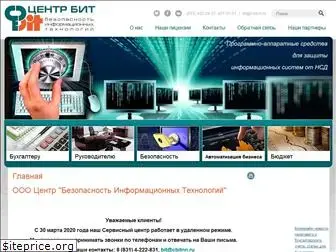 cbitnn.ru