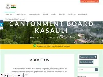 cbkasauli.org