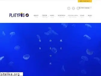 cbnav-platypus.com