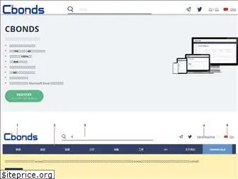 cbonds.hk