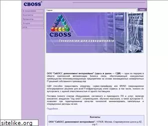 cboss.ru