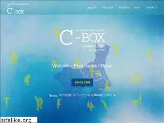 cbox.co.jp