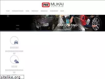 cbp-mukai.com