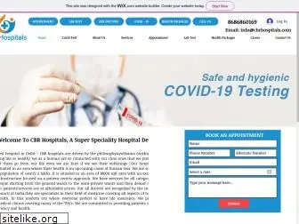 cbrhospitals.com