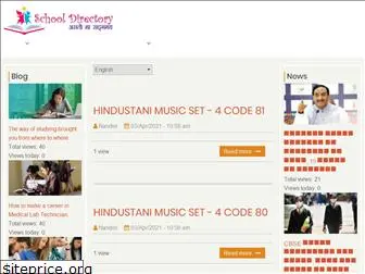 cbse.directory