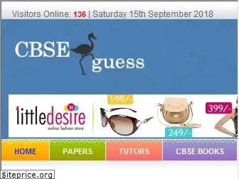 cbseguess.com