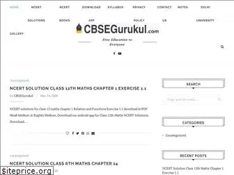 cbsegurukul.com
