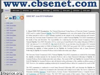 cbsenet.com