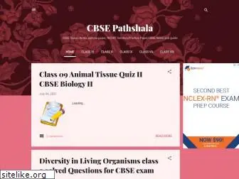 cbsepathshala.blogspot.com