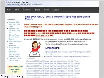 cbseportal.com