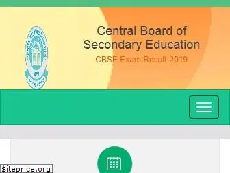 cbseresults.nic.in