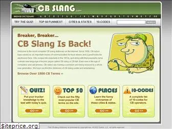 cbslang.com