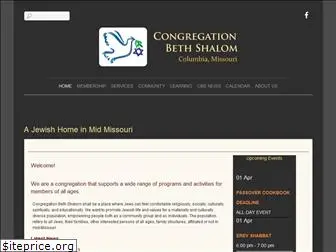 cbsmo.org