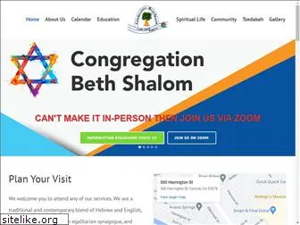 cbsofcorona.org