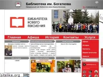 cbstolstoy.ru