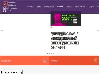 cbsuzao.ru