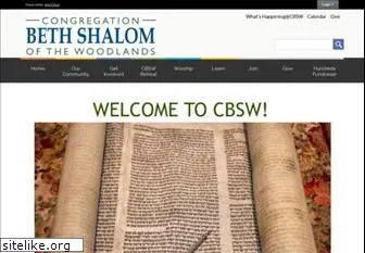 cbsw.org