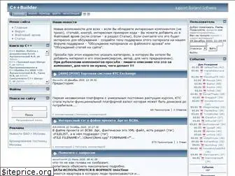 cbuilder.ru