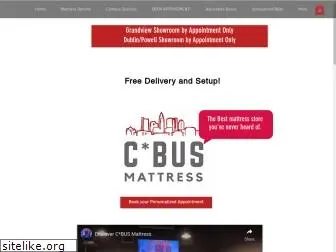 cbusmattress.com