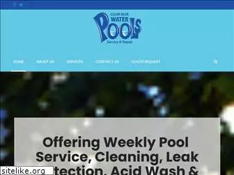 cbwpools.com