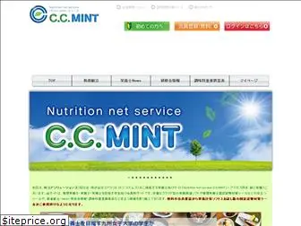 cc-mint.com