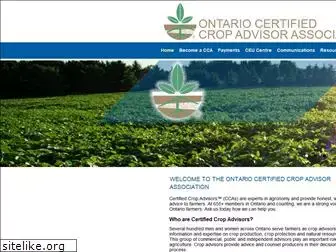 ccaontario.com