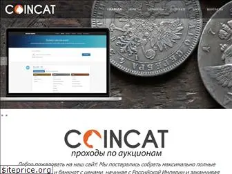 ccat.su