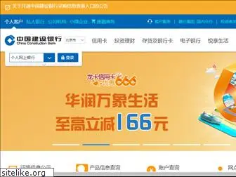 ccb.com
