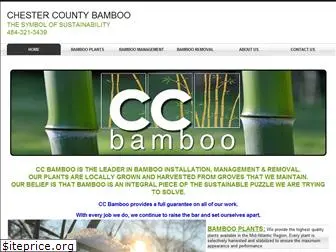 ccbamboo.com