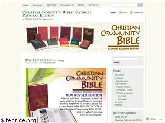 ccbpastoralbible.wordpress.com