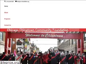 ccc-foundation.org